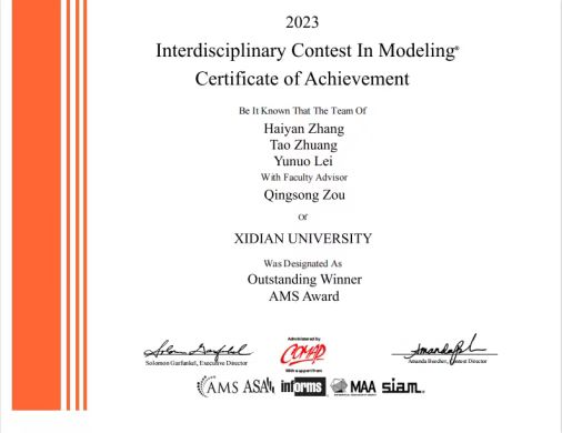 New Breakthrough! SEE Students Win the AMS Award in the 2023 International Mathematical Modeling Comp